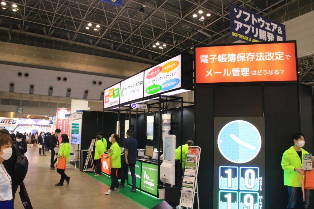 01259e81428ac0c5ad67c828f4a8e491e899f825e2