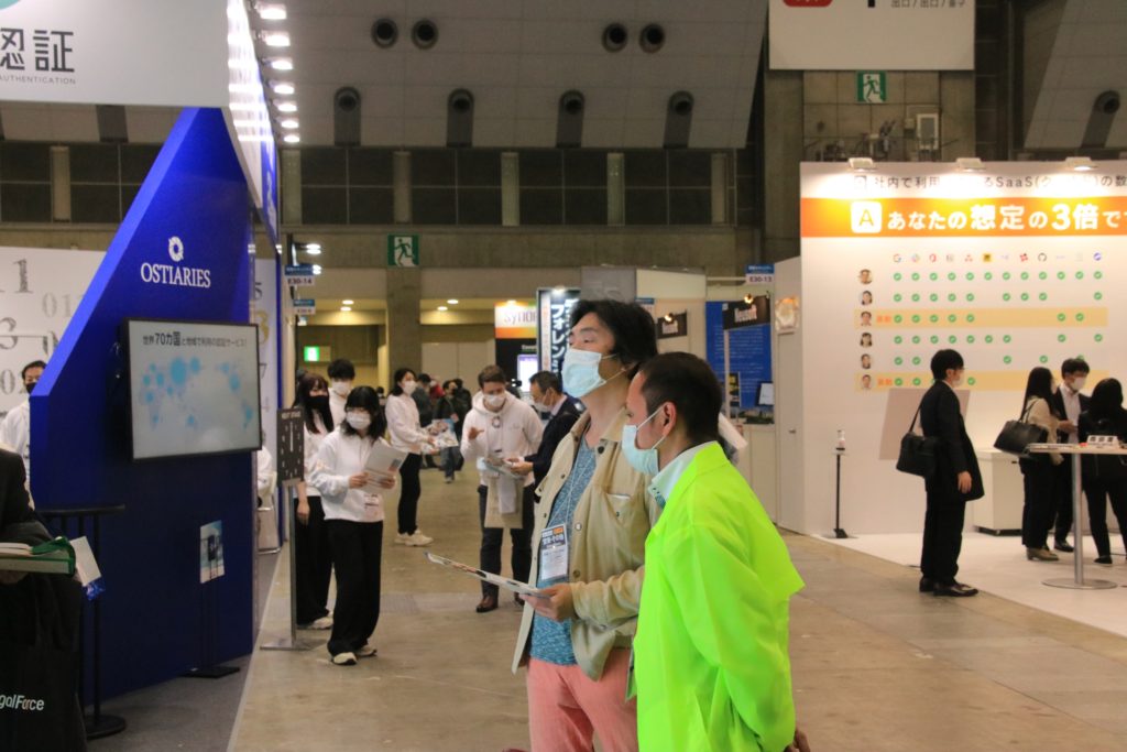 0150023aac3084abf47785f89309c53a7436b2021e