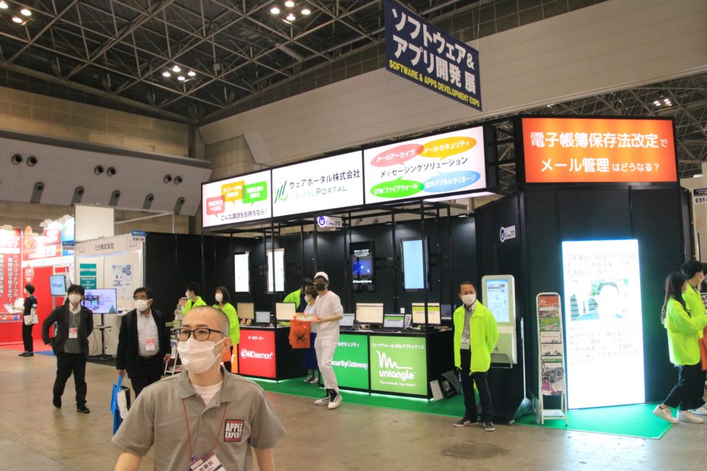 0187113004be69519c3643be2180274b31c3f5df7a