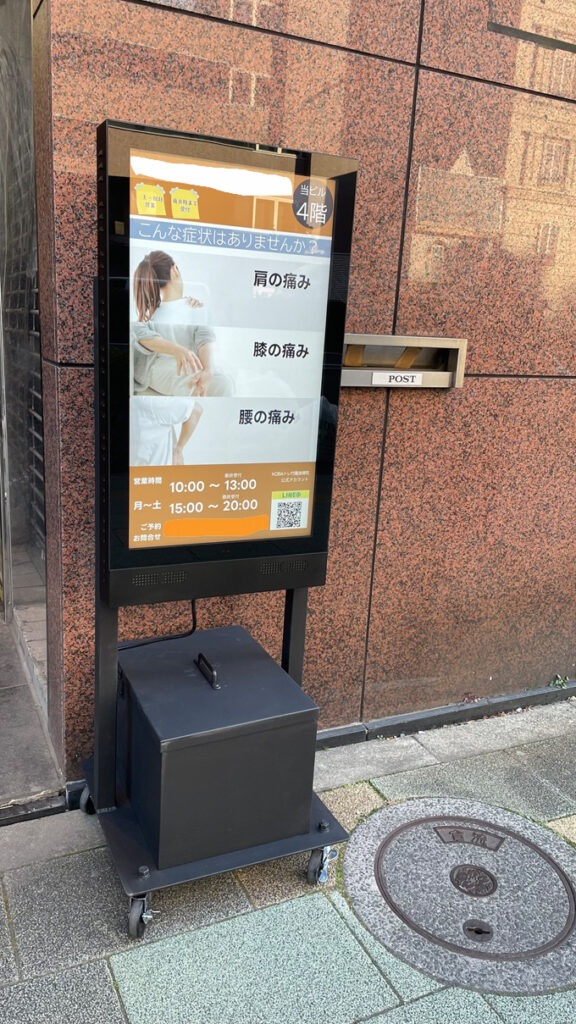 WPK1500-32v 飲食店