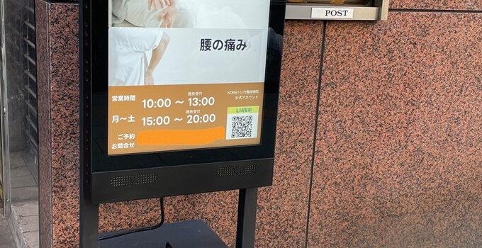 WPK1500-32v 飲食店